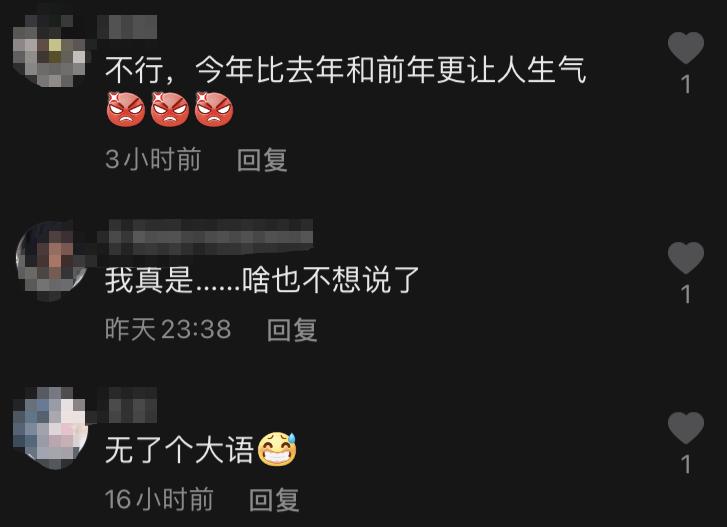 某宝被举报,某宝被投诉有影响吗