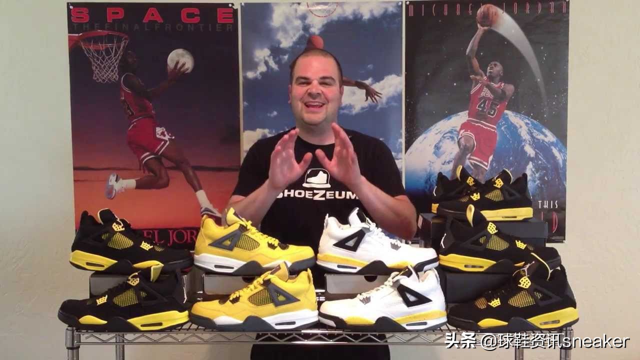 盘点我们曾经修过的天价球鞋,爱好者整理的全球最贵球鞋排行榜