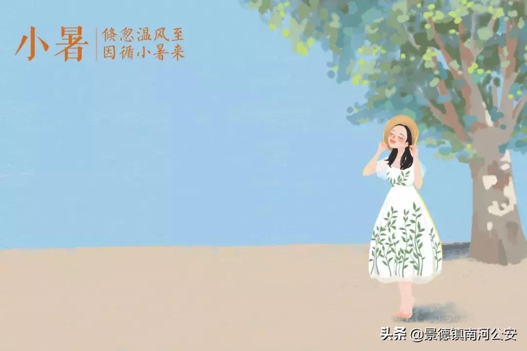 二十四节气诗句大全简短,二十四节气诗句大全简单