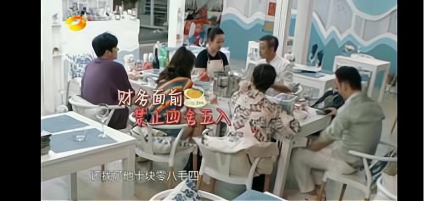 秦海璐在老公面前才会撒娇,秦海璐谈对老公撒娇