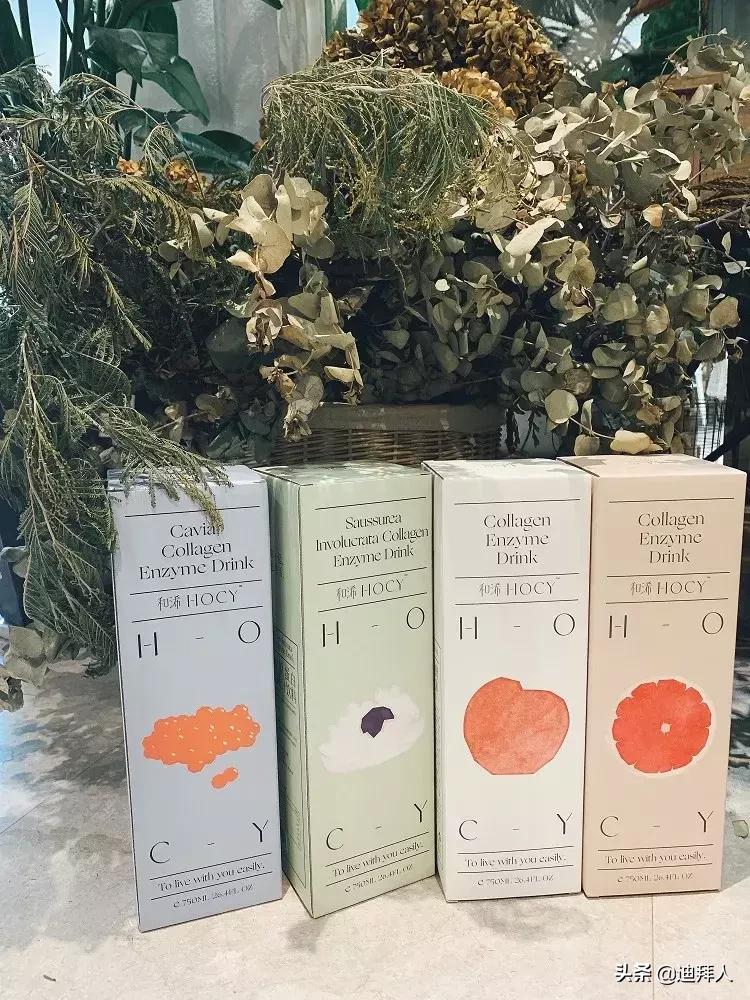 从大代购到大微商|迪拜80后创业女性思予MAMI的“不寻常”之路