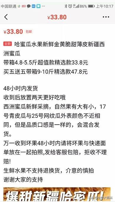 教你闲鱼项目日赚100元现金,手把手教你通过闲鱼副业兼职挣钱