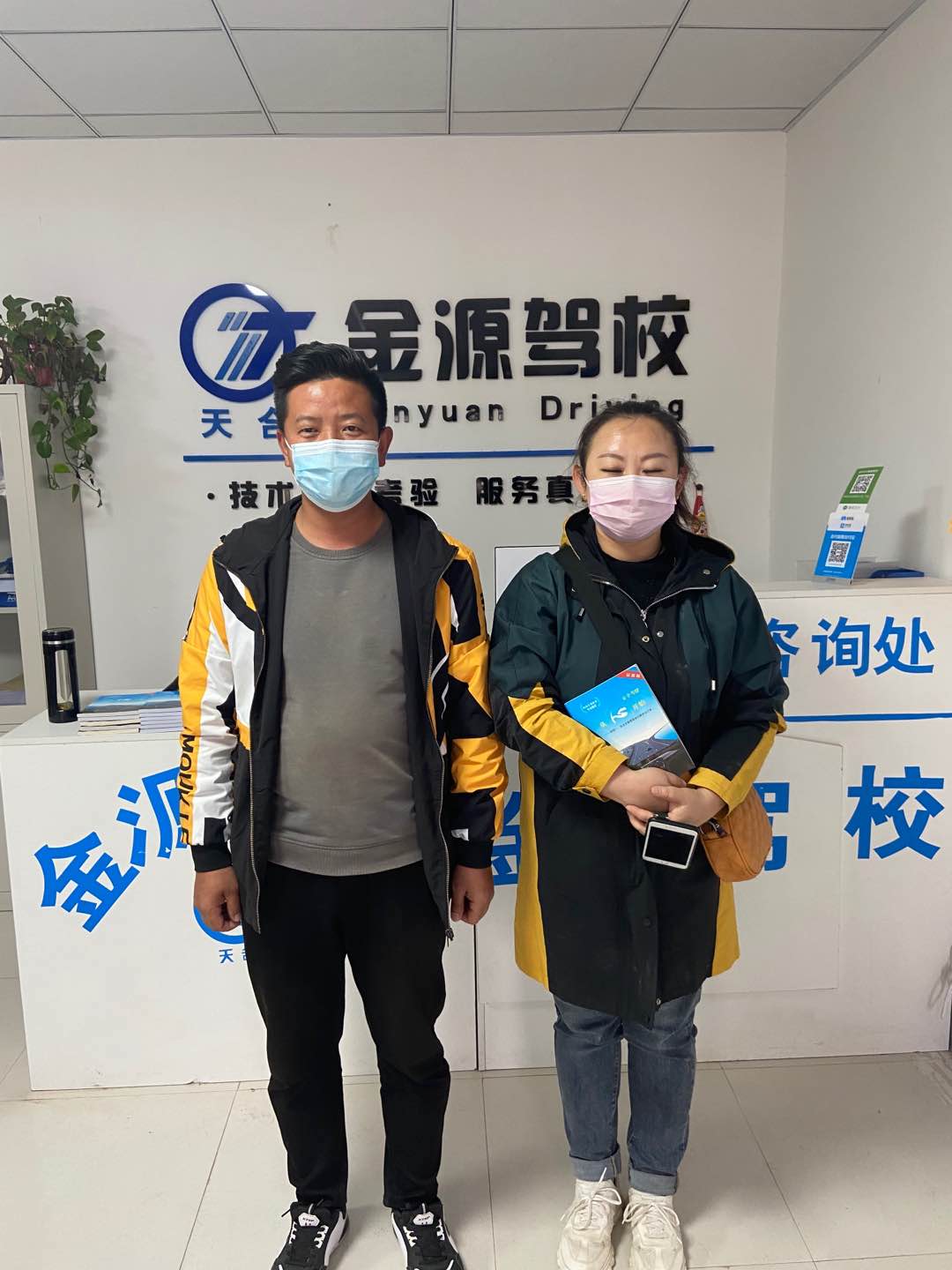 西安驾校价格一览表,西安众益驾校怎么样