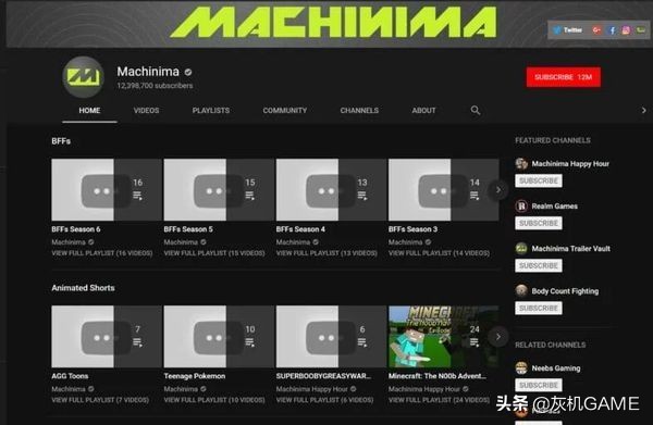 被收购的游戏公司现在过得怎么样,被资本收购了还算是本土品牌吗