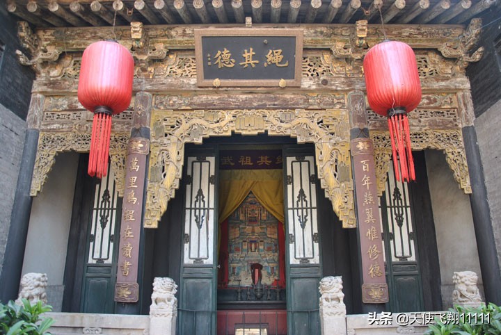 乔家大院  山西民居 (山西乔家大院民居院落建筑)