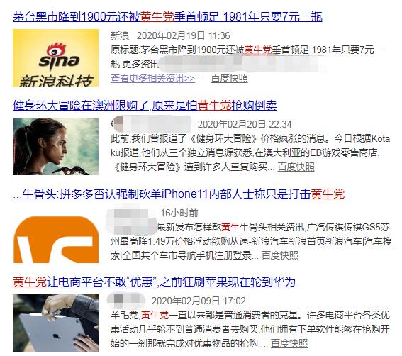 任天堂switch最低价游戏,任天堂switch游戏价格表