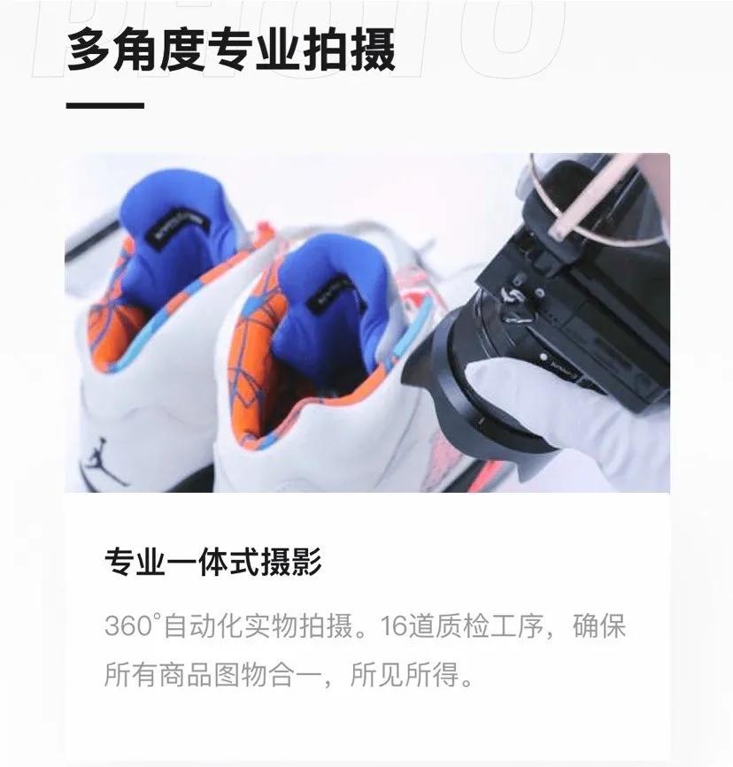 球鞋开胶判刑,球鞋开胶不给退换违法吗