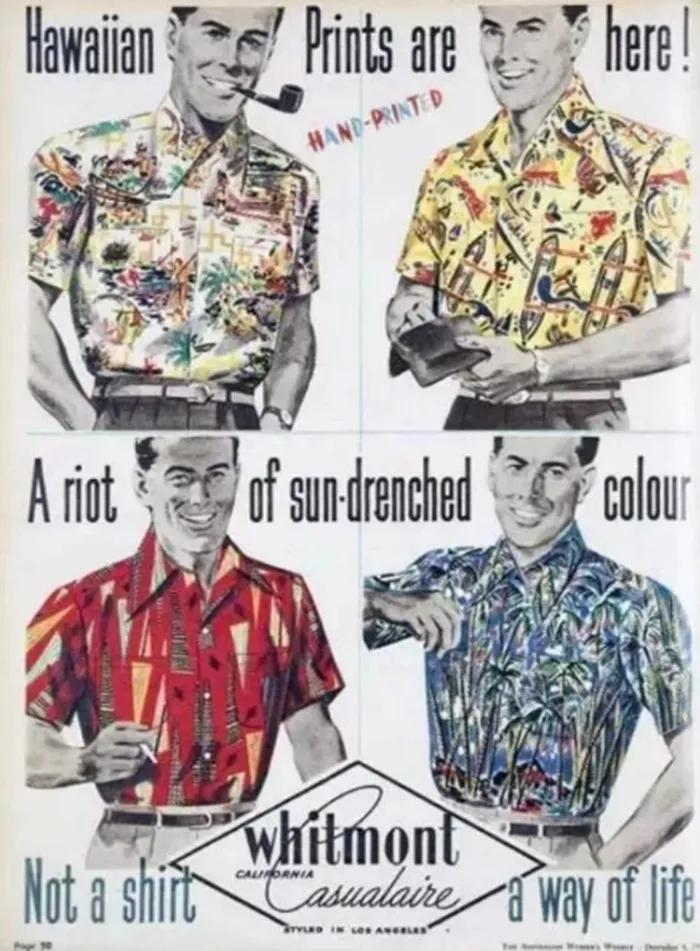 RR·TRENDS|先生，你的夏日“Mojito”准备好了