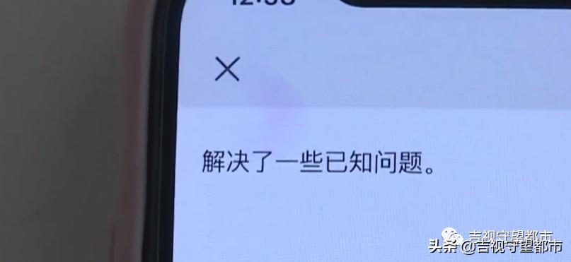 微信直播打赏的钱还能要回来吗,微信直播打赏礼物价目表
