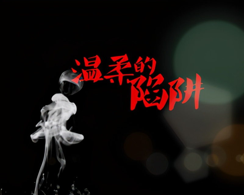 滴滴月付关闭,滴滴突然多出来一笔订单预支付