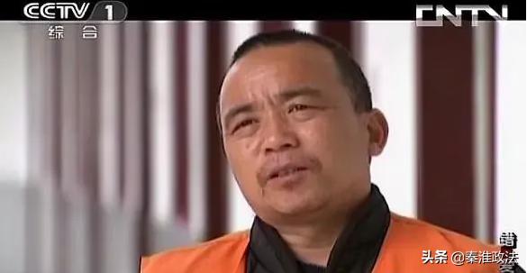 错爱案件,错爱被杀完整版小说