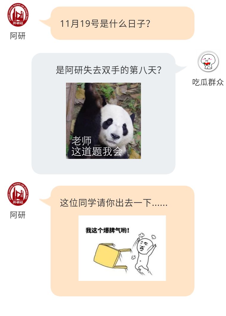 为什么上厕所马桶溅水,为什么上厕所水溅到腿上