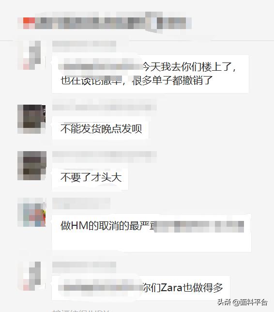 外贸订单如何减量退款,外贸订单取消下一步怎么走