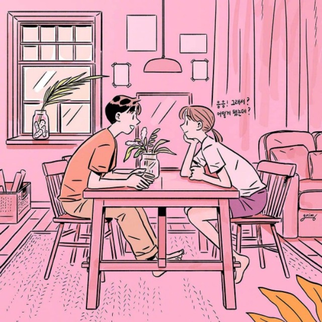 2019情人节浪漫情话,情人节表白情话最暖心的短句