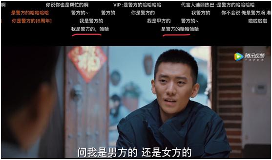 三个男人一台戏电视剧名字,三个男人一台戏经典片段