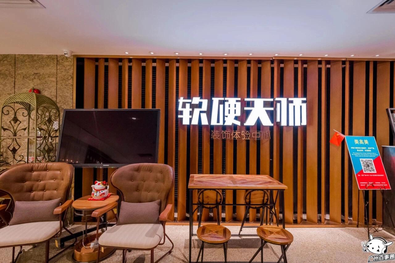 万菱广场复市！120万种商品工厂成本价，国际淘宝圣地回来了！