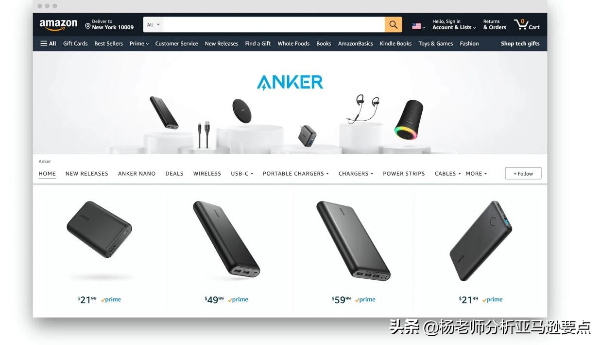 算算账！看看全世界在2020年送了多少钱给亚马逊