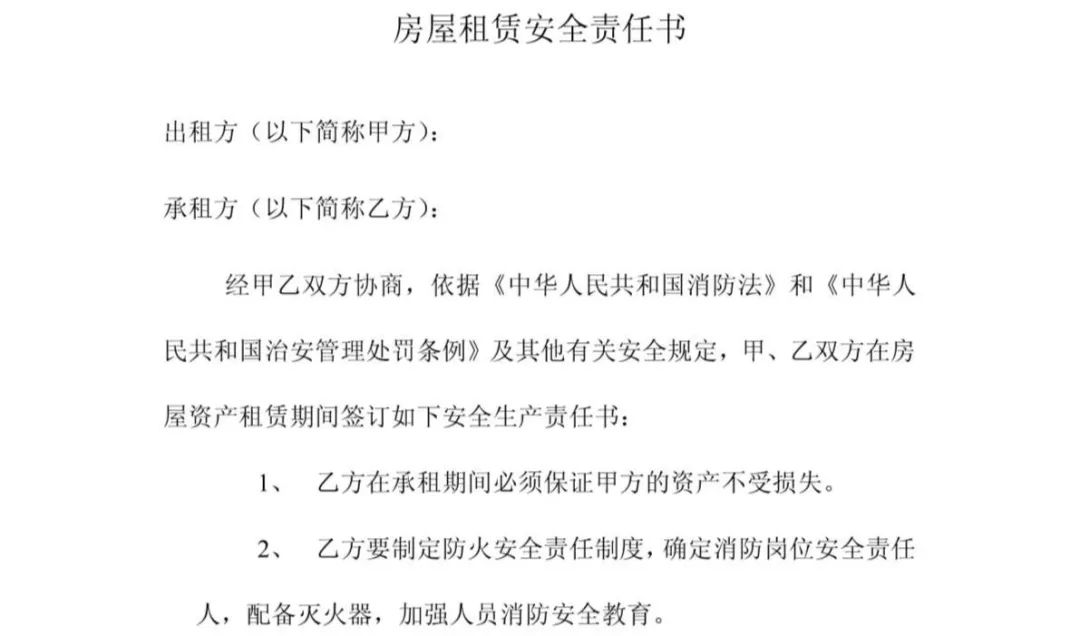 小猪民宿和木鸟民宿,小猪木鸟民宿靠谱吗