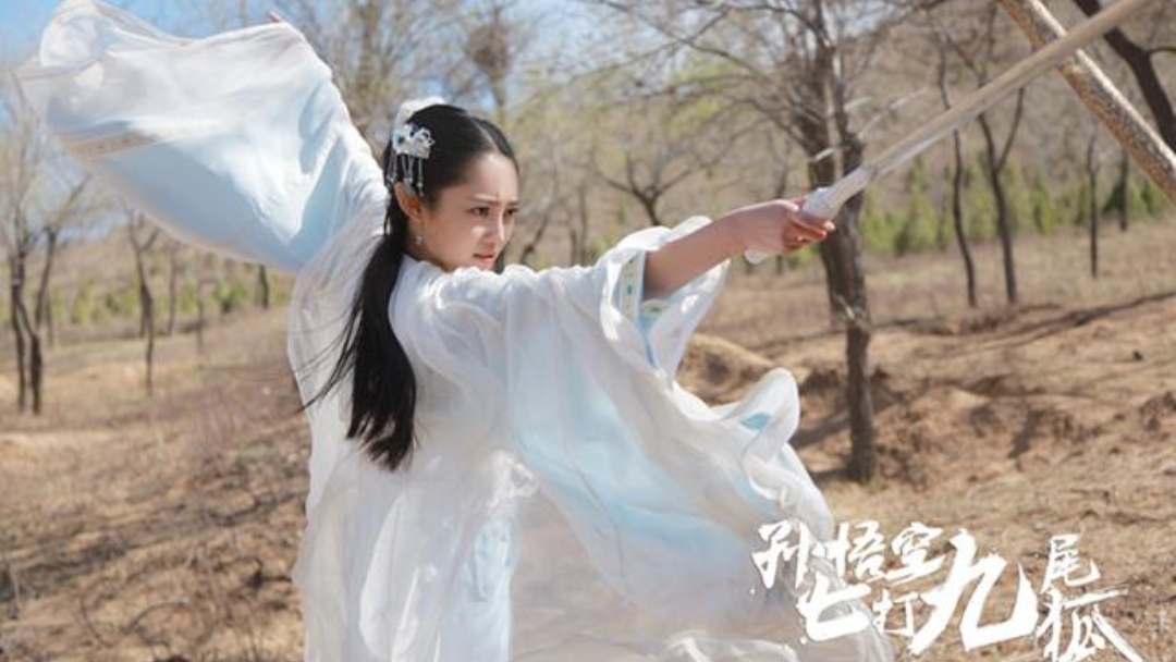 六小龄童孙悟空三打白骨精,六小龄童说孙悟空有几个女朋友