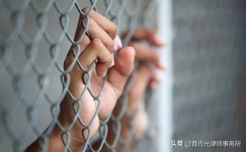 最真实的看守所视频,看守所真实录像