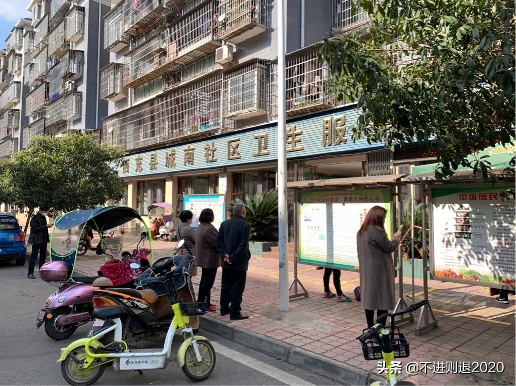 帮人办理健康证需要哪些证件,帮朋友办健康证会怎样