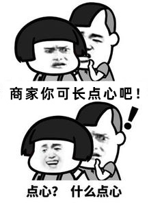 男生洗发水好用还不贵,买给男友的洗发水你真的选对了吗