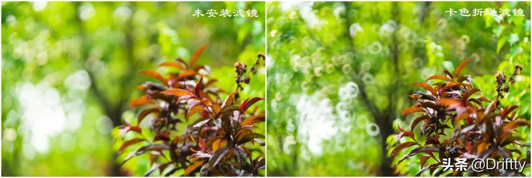 卡色kase天眼磁吸滤镜套装,卡色折返滤镜