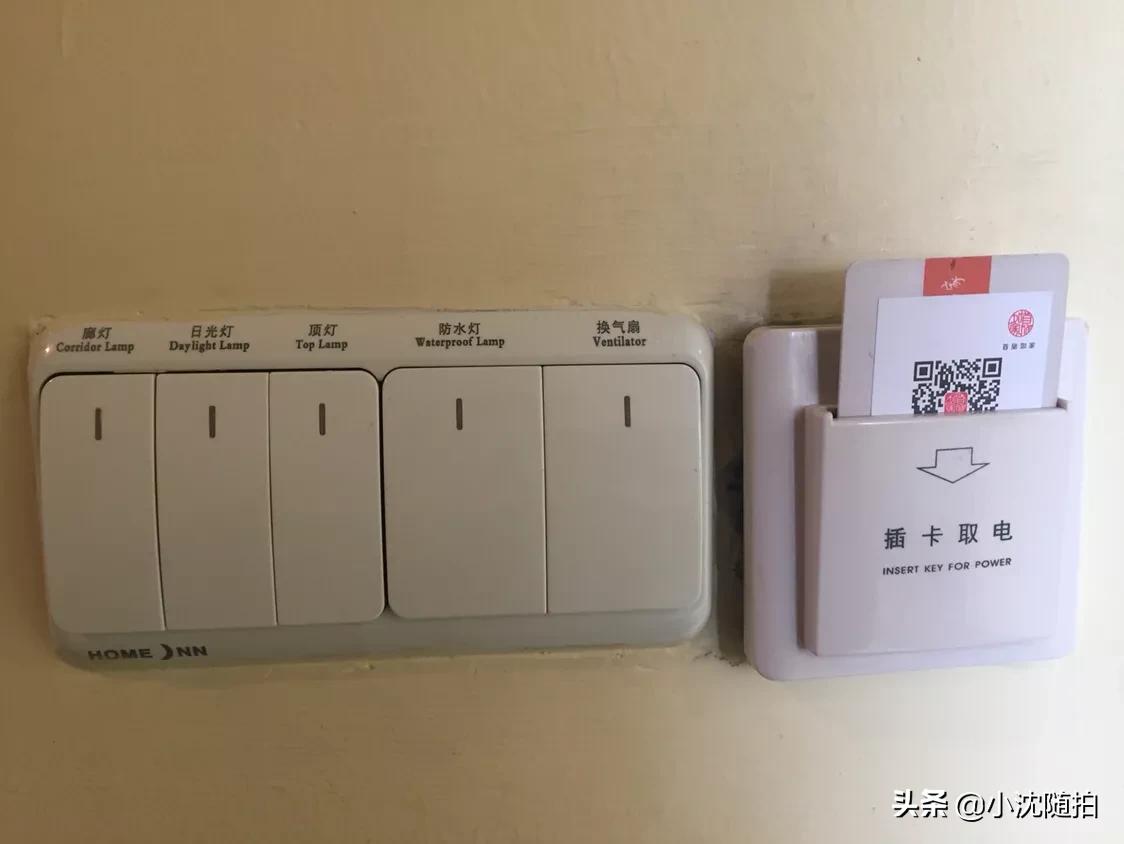 马鞍山住宿一晚,马鞍山住宾馆多少钱