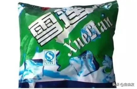 回忆儿时包头,70后的包头城市童年回忆