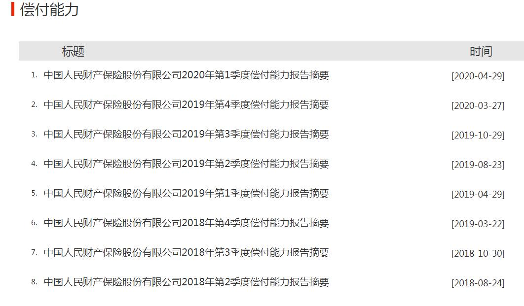 用自己的医保卡给家人买药犯法吗,用自己医保卡给家人看病犯法吗
