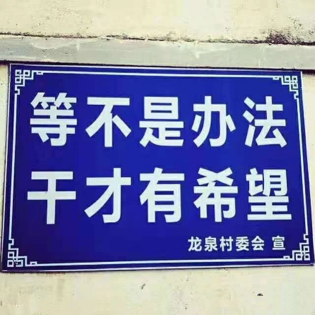 为什么越来越多年轻人不想进厂,年轻人不想进厂有何出路