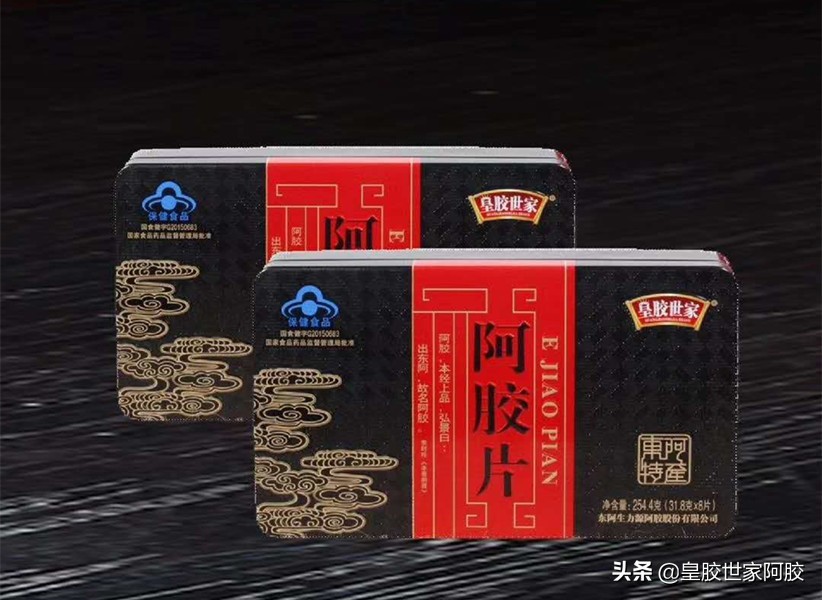 当燃了国潮首播,当燃了国潮在哪能看到