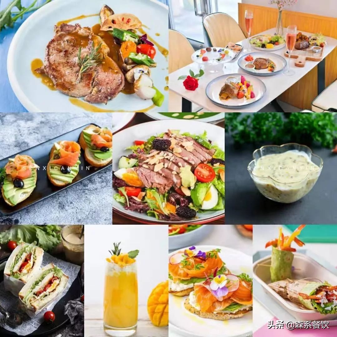 森系咖啡加盟代理,森咖啡加盟