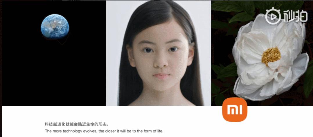 小米logo为什么值200万美元,小米logo为什么值200万被雷军吐槽