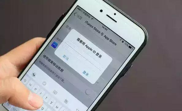 appleid被锁定怎么验证身份解锁,appleid被停用怎么解除