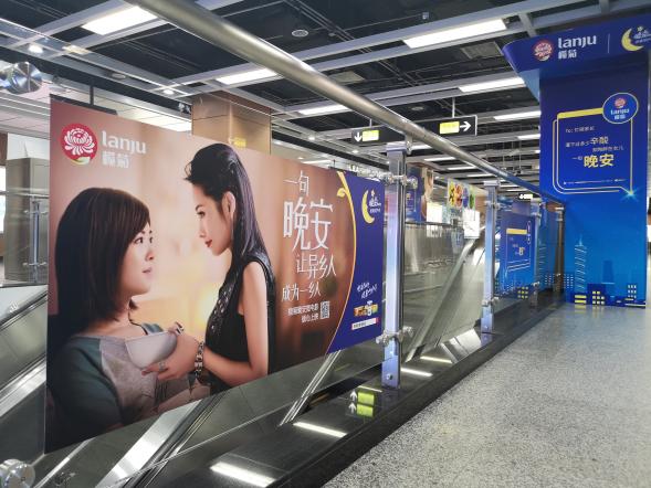 情感营销还能玩出什么花样？榄菊靠一句晚安交出满分答卷