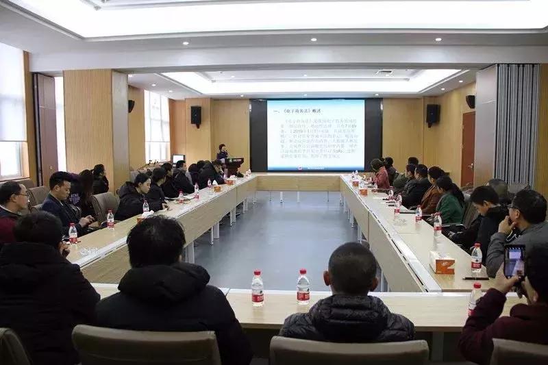 台州电商执照,台州电商营业执照