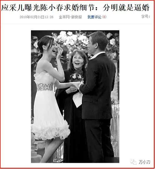 陈小春是不是客家人,陈小春是视帝吗