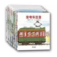 0至3岁经典绘本推荐 (0到3岁必读绘本推荐)