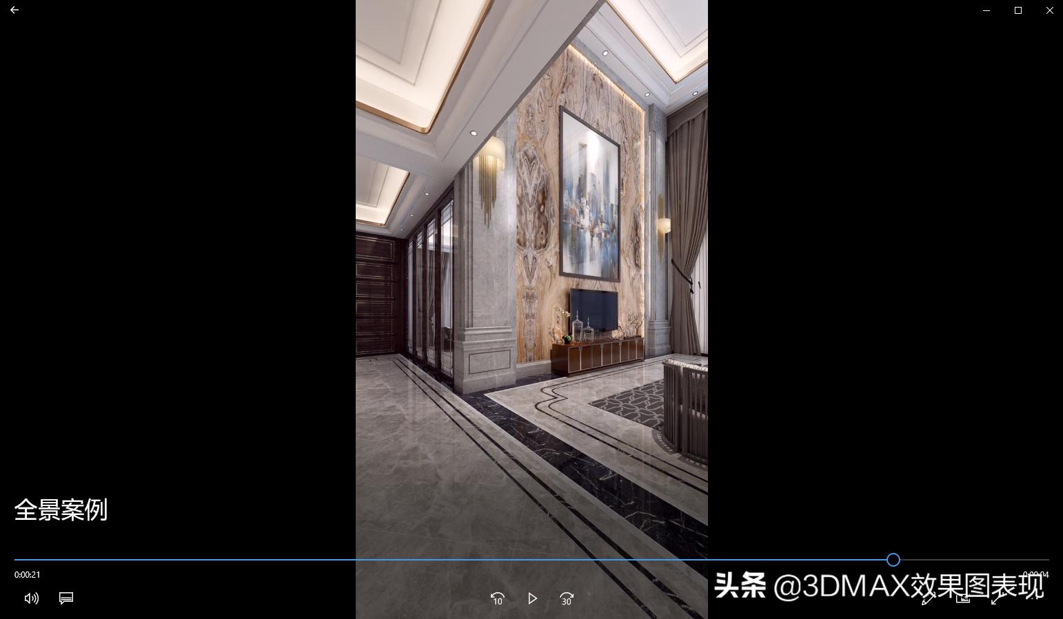 3dmax如何制作720全景图,3dmax怎么做720度全景图