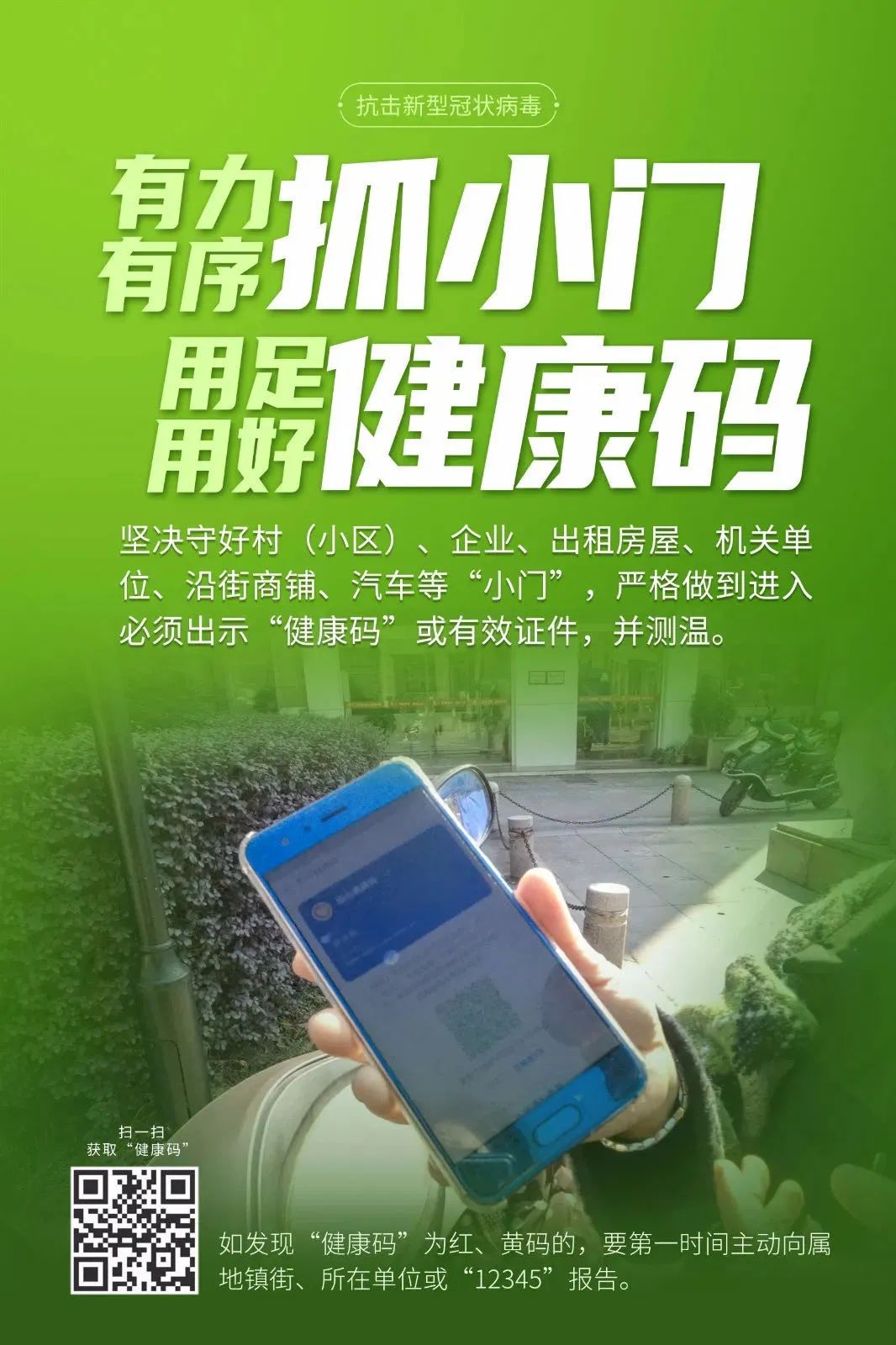 诸暨经济形势怎么样最新数据公布,诸暨经济排名2019年