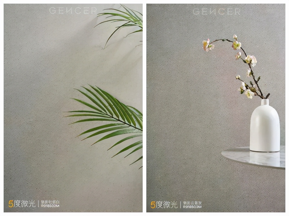 对话顾中飞:“5度微光”质感岩板能否成为简舍版“金花米黄”?