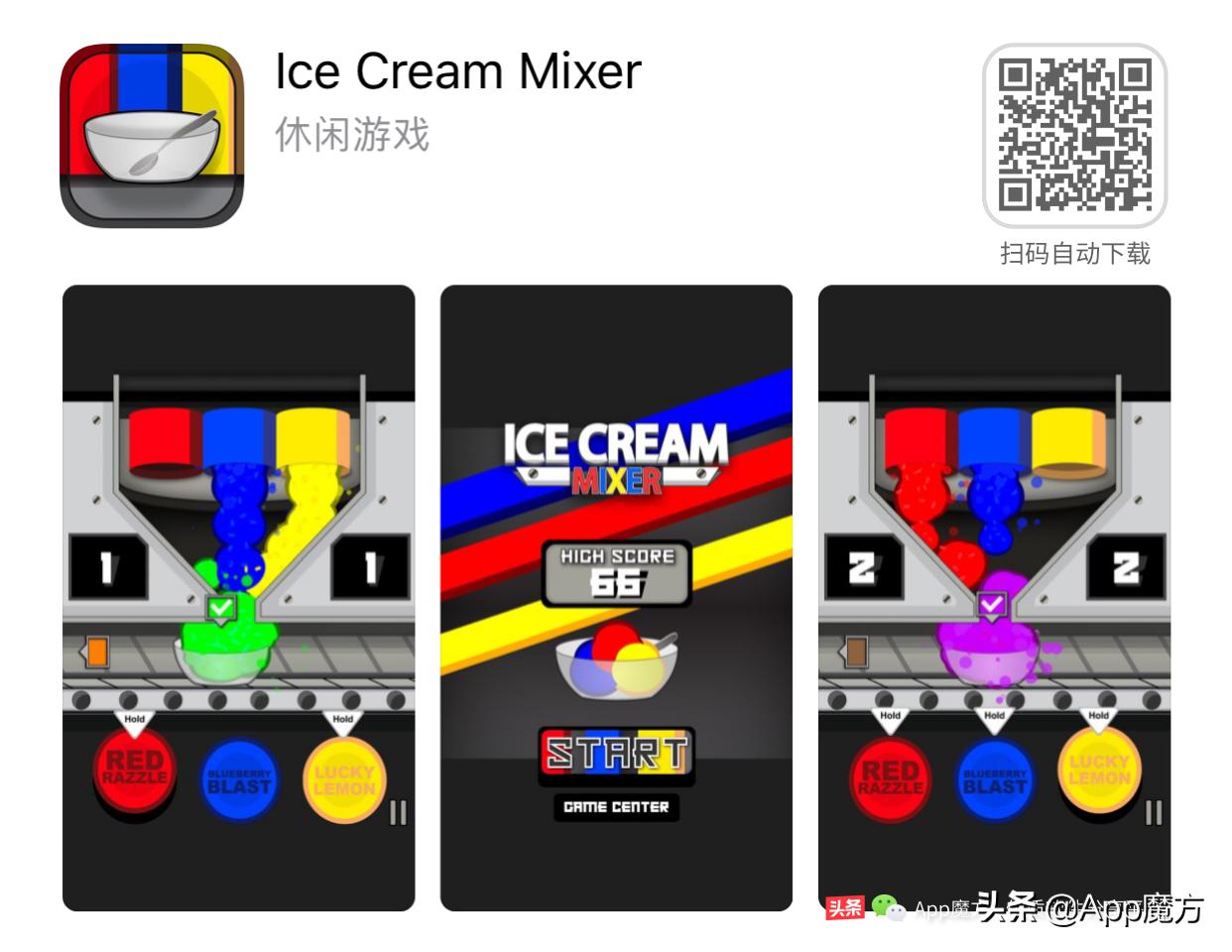 限免推荐2020,controlultimateedition和心灵杀手