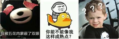 为什么表情包在中国这么火,表情包火了能卖多少钱