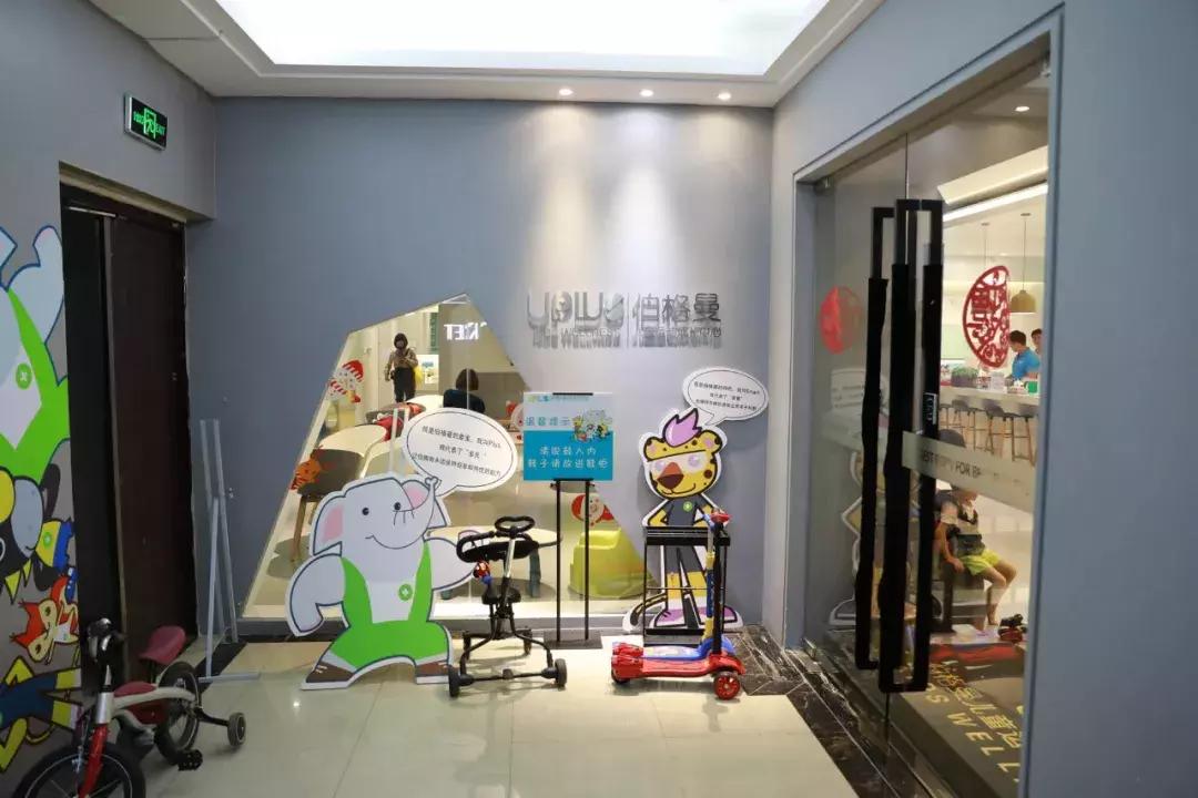 青少儿体能馆北京探店,少儿体能训练馆推荐