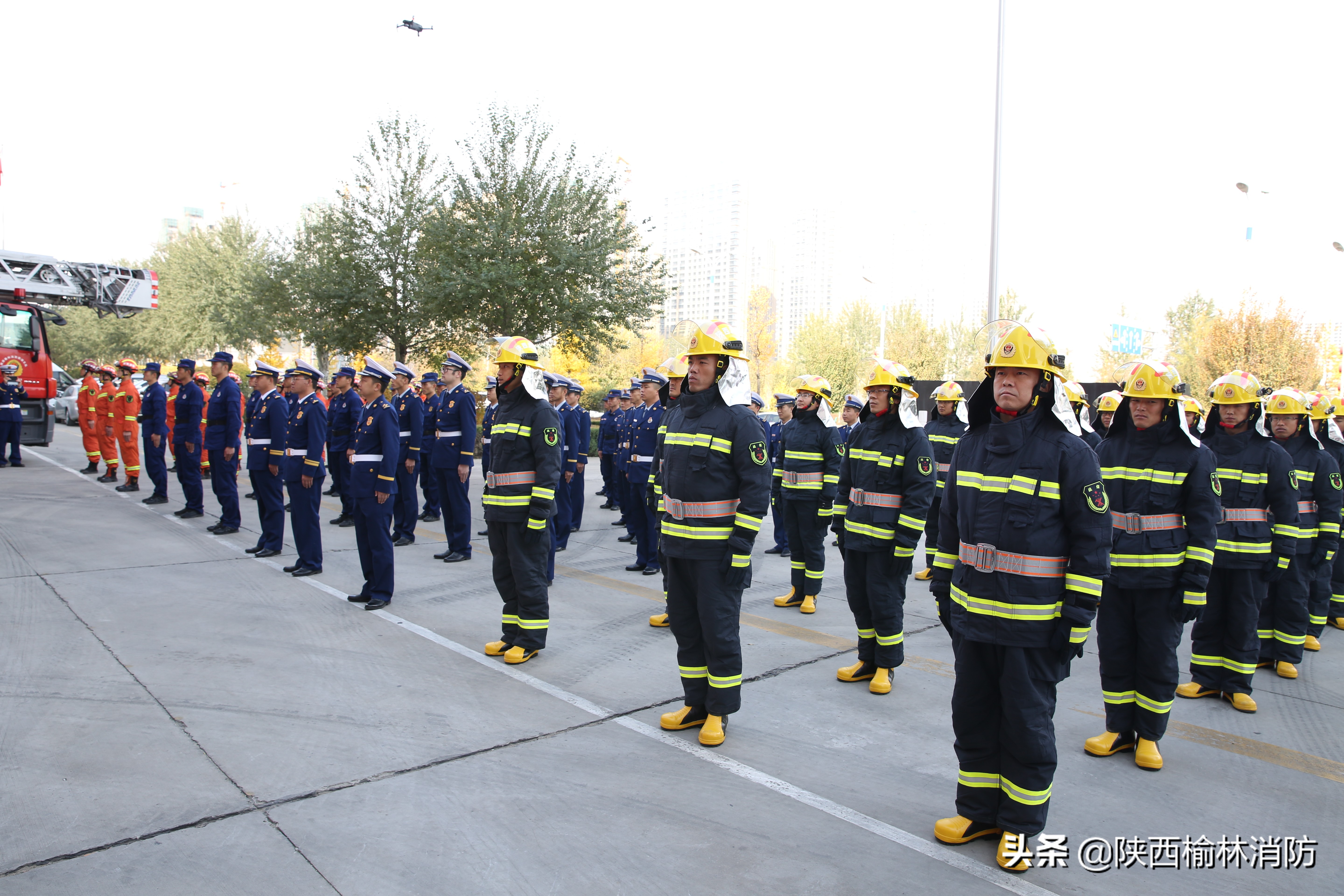 榆林市消防救援中队,榆林市消防救援支队视频