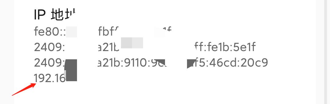 手机如何投屏win10电脑详细教程,手机投屏到win7电脑最简单的方法