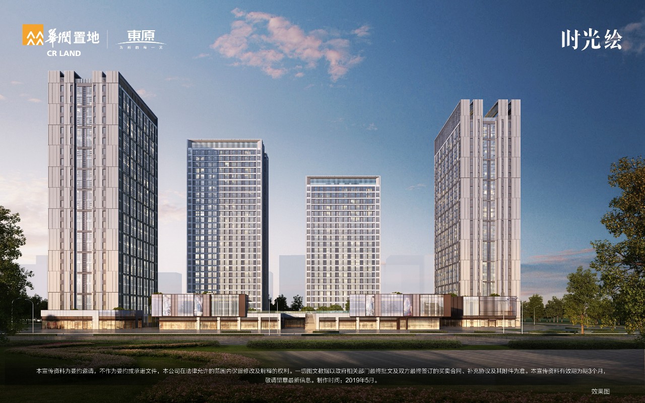 金融城属于成都哪个区,成都金融城的核心地段在哪里