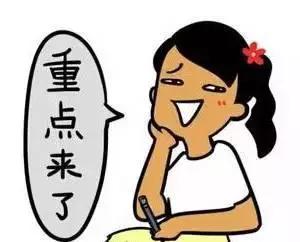 优衣库的黑科技衣服,优衣库新款衣服遭疯抢