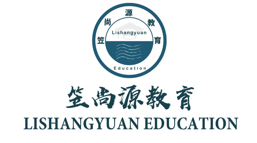 笠尚源|自考准考证号码是否一致,是否每次都需要重新打印?